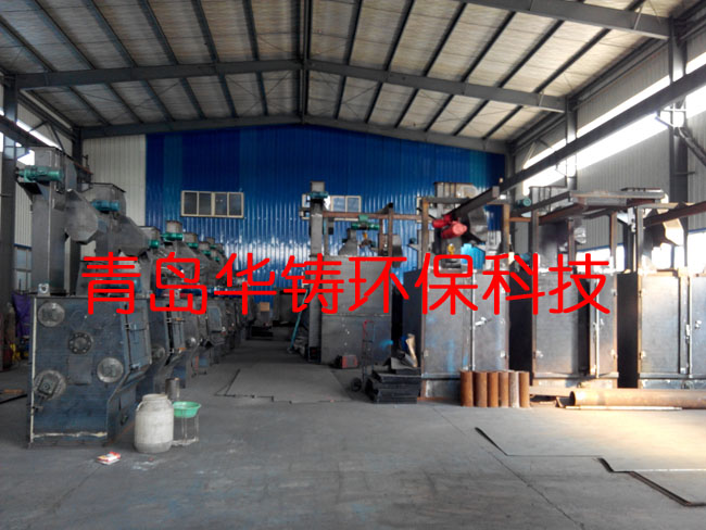 打沙除锈机设备，除锈去氧化皮