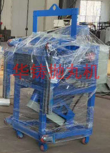 高空抛丸机主机图