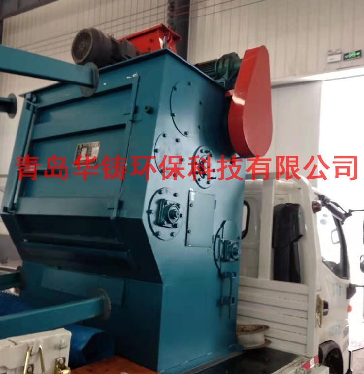 青岛即墨用户订购的Q326履带式抛丸机发货现场图