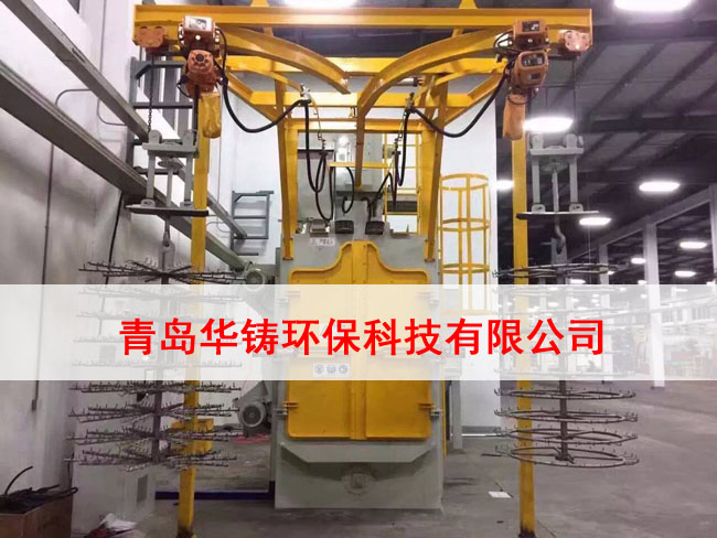 吊钩式抛丸机工装挂件图