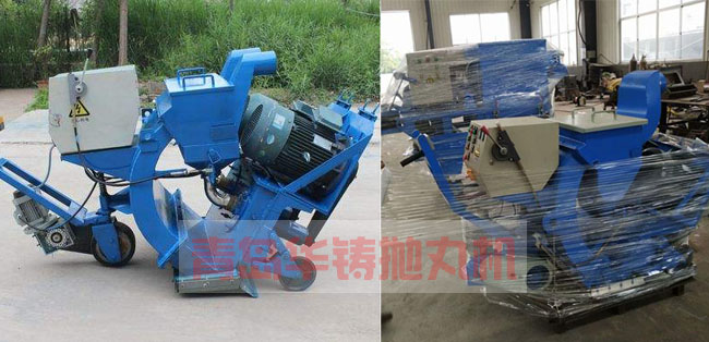 地面抛丸机是干什么的