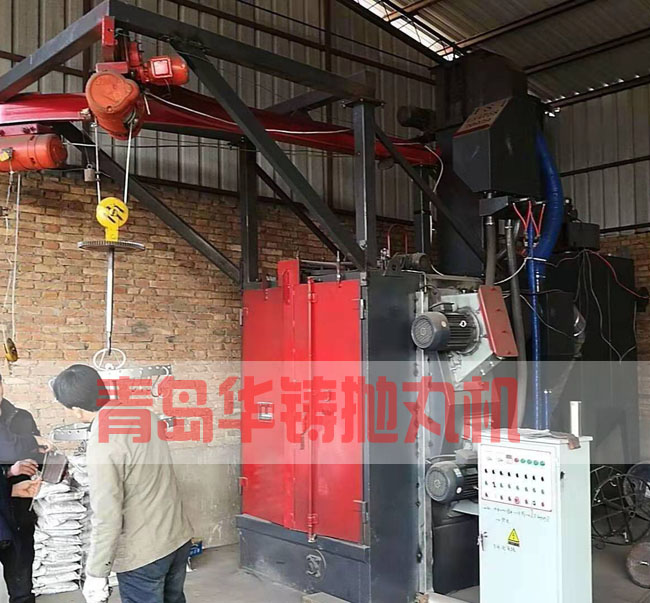 环保型吊钩式抛丸机使用现场图