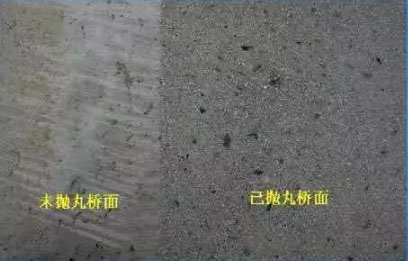 桥面防水抛丸机效果图